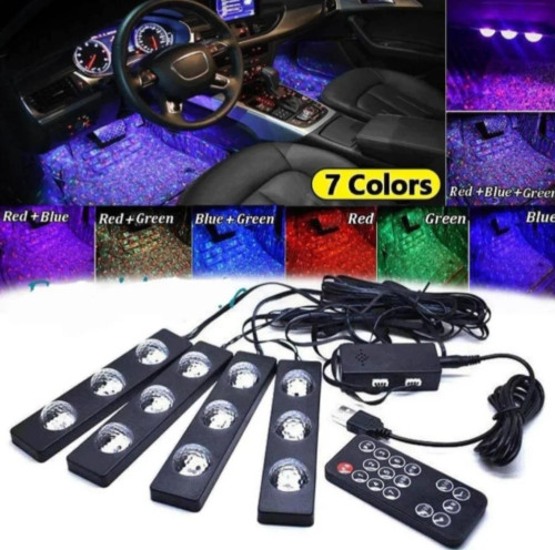 اتمسفر لایت کهکشانی