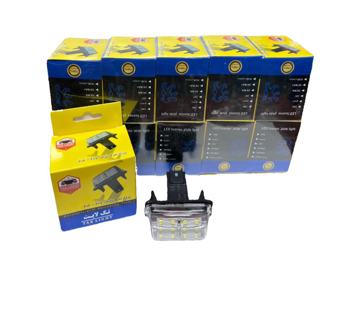 چراغ نمره LED  یخی ( پارس ؛ ۲۰۶ ؛ ۲۰۷ )