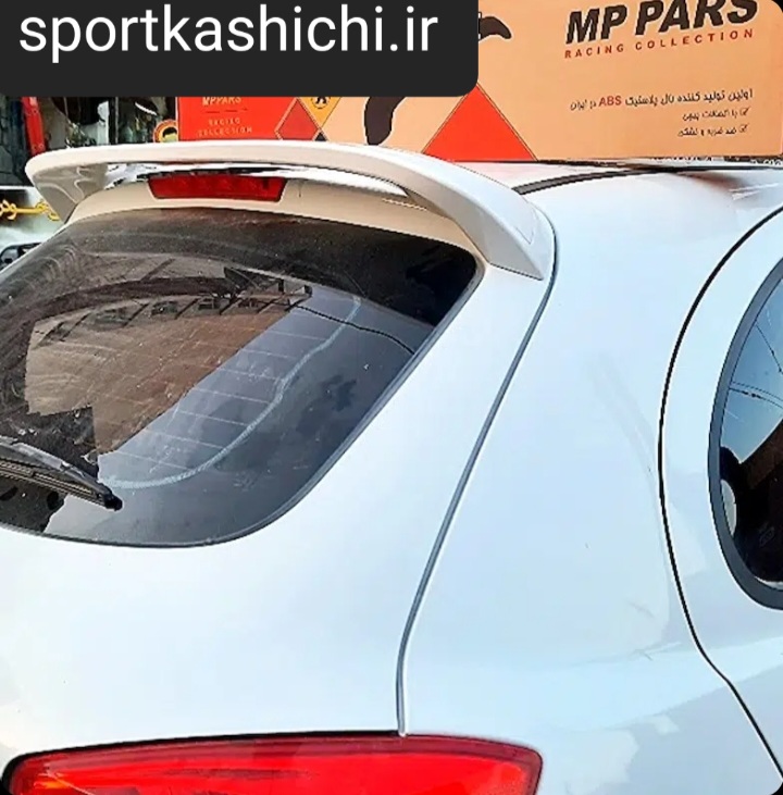 بال صندوق عقب تیبا ۲ و کوئیک مارک ام پی MP