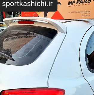 بال صندوق عقب تیبا ۲ و کوئیک مارک ام پی MP