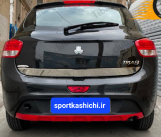 دیفیوزر تیبا ۲ طرح جدید ( قرمز، مشکی)