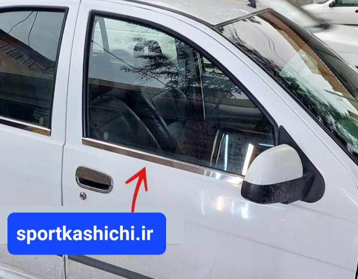 زه استیل آبگیر تیبا ۱ و تیبا ۲ طرح سفارشی با قالب بندی دقیق