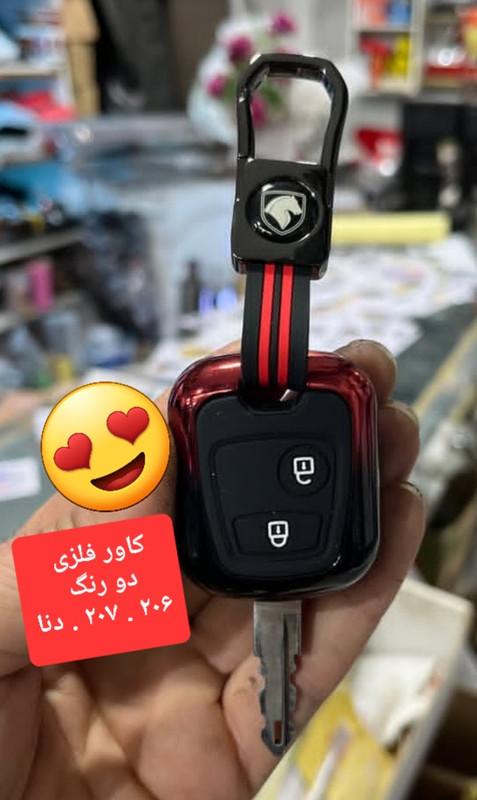 موجود در رنگهای قرمز مشکی ؛ آبی مشکی ؛ سبز مشکی