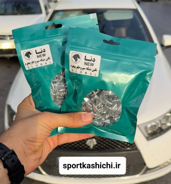 نگین سپر جدید دنا