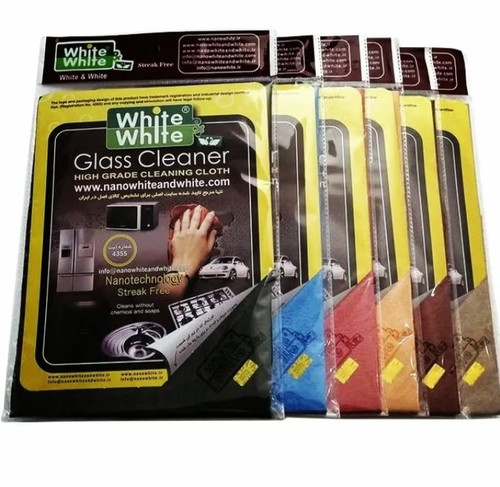 پیشنهادهای شگفتانگیز